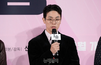 [영상] 1승 박정민 '1승시 승리 상금 20억'