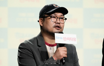 [포토] 웹드라마 '0교시는 인싸타임' 연출한 배하늘 감독 