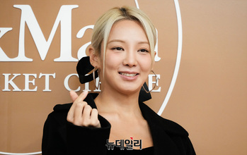 [영상] 효연 '손가락 하트'