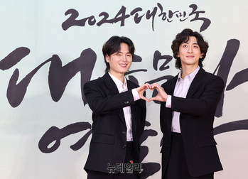 [영상] 대중문화예술상 잔나비 "문체부장관 표창 받으러 왔어요"