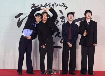 [포토] 밴드 실리카겔, 문체부장관 표창 수훈