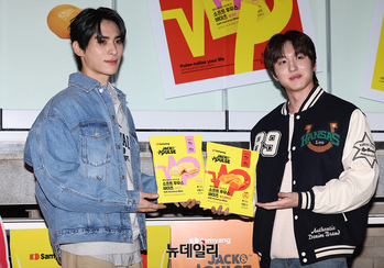 [영상] SF9 유태양-찬희 "함께 왔어요"