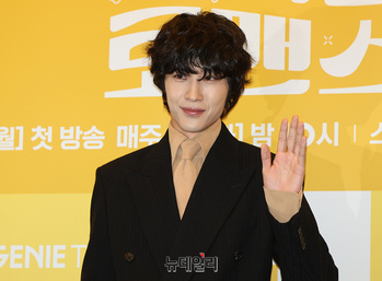 [영상] 취하는로맨스 이종원 '심쿵차단'