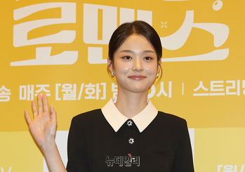 [영상] 신인배우 신도현