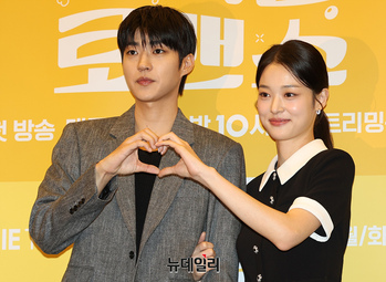 [영상] 취하는 로맨스 신도현-백성철 "로맨스 기대하세요"