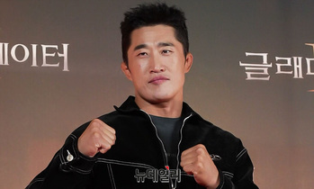 [영상] 김동현 '코리안 글래디에이터'