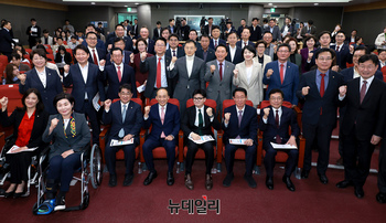 [포토] 윤석열 정부 합동 전반기 국정성과 향후 과제 토론회