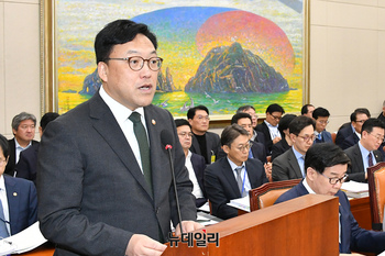 [포토] 예산안 제안설명 하는 김병환 금융위원장