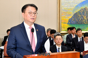 [포토] 예산안 제안설명 하는 방기선 국무조정실장