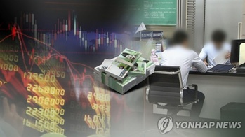 '블랙' 빠져드는 K증시 … '증안펀드' 조성론 부상 