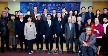 [포토] 지금, 우리! 남과 북이 하나 되는 자유와 통일 콘서트