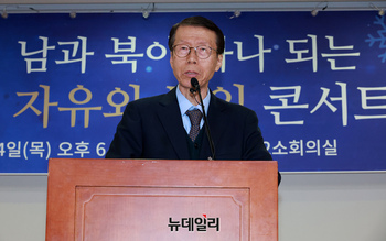 [포토] 북한인권 콘서트 참석한 김태훈 이사장