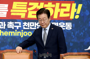 [포토] 이재명 대표 "기업 지배구조 개선 하겠다"