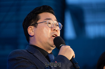 [포토] 발언하는 박찬대 민주당 원내대표