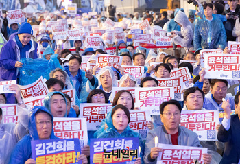 [포토] 광화문 앞 열린 '정부 규탄·특검 촉구' 집회