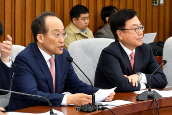 [포토] 회의서 발언하는 추경호 국민의힘 원내대표