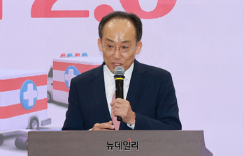 [포토] 축사하는 추경호 국민의힘 원내대표