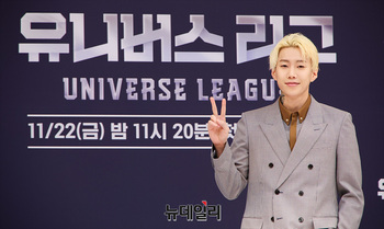 [포토] 박재범, 유니버스 리그 MC
