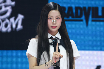 [영상] 배드빌런 빈 '기대해주세요'