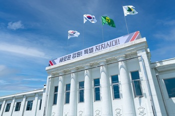 강원도, '스마트·그린 축산' 실현 위해 5년간 1조1571억 투자 