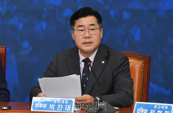[포토] 최고위서 발언하는 박찬대 민주당 원내대표