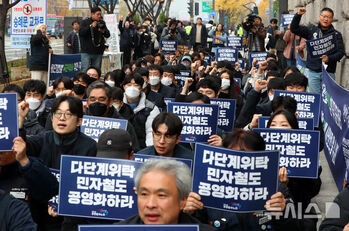 수도권 교통대란 위기… 철도노조 "12월 5일 무기한 총파업 돌입"