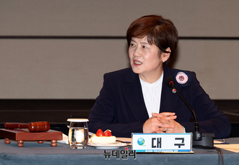 [포토] 전국교육감 총회 참석한 강은희 대구교육감