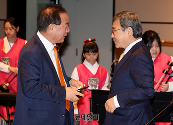 [포토] 전국시도교육감협의회, 대화나누는 정근식-하윤수