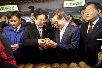 이재명 만난 김동연 "경기도, 지역화폐 활성화 등 민생 살리기에 최선"