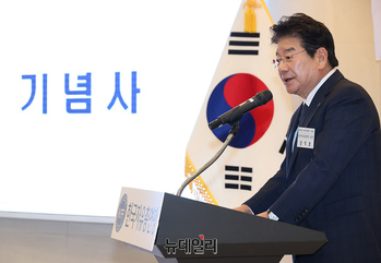 [포토] 신의주학생의거 기념식, 기념사하는 강석호 총재