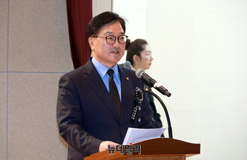 [포토] 김영삼 전 대통령 추모식 추도사 하는 우원식 의장