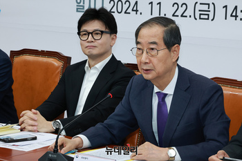 [포토] 당정협의회서 발언하는 한덕수 국무총리