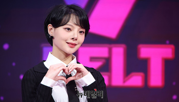 [영상] 켈트나인 해서 '매력적인 단발'