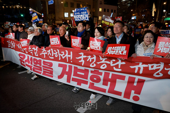 [포토] 시민행진 참석한 박찬대 원내대표