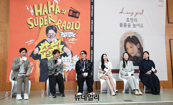 [포토]  KBS 쿨FM 개편 제작발표회