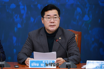 [포토] 발언하는 박찬대 더불어민주당 원내대표