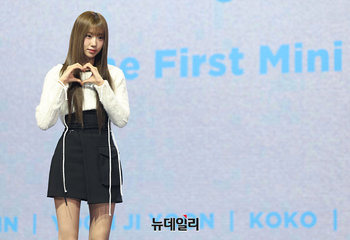 [영상] 이즈나 최정은, 시원한 피지컬