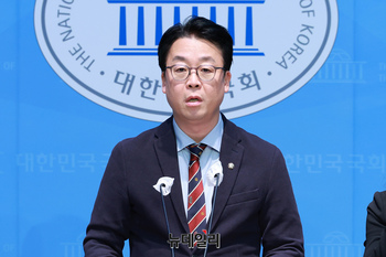 [포토] 이재명 민주당 대표 판결 관련 논평하는 곽규택 대변인