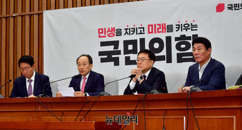 [포토] 모두발언 하는 추경호 국민의힘 원내대표