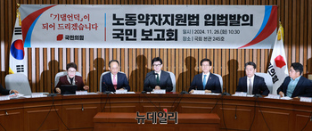 [포토] 노동약자지원법 관련 발언하는 한동훈 대표