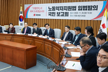 [포토] 국민의힘 찾은 김문수 고용노동부 장관