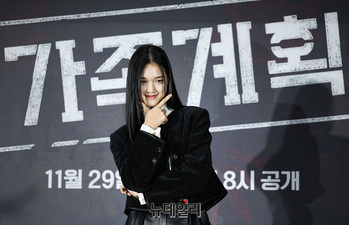 [영상] 가족계획 이수현 '오늘 데뷔해요'