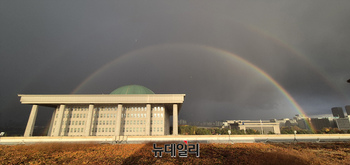 [포토] 국회의사당 위에 뜬 쌍무지개
