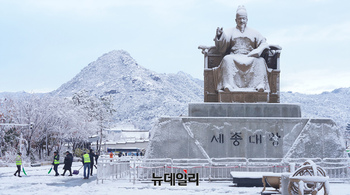 [포토] 눈 덮힌 광화문