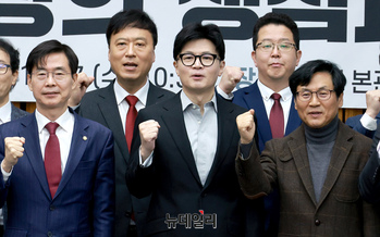 [포토] '정년연장의 쟁점과 과제' 정책토론회