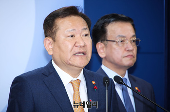 [포토] '야당 단독감액안' 관련 발언하는 이상민 장관