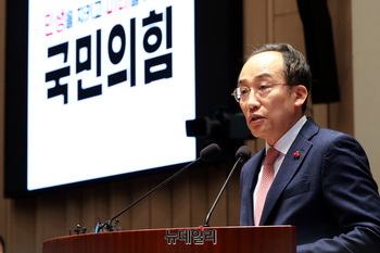 [포토] 추경호 '야당 단독 감액 예산안 헌정사 초유'
