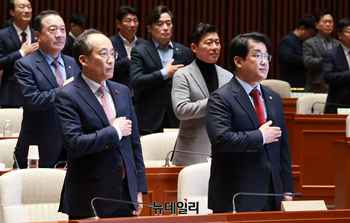 [포토] 국민의힘 비상의원총회