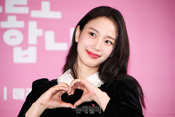 [영상] 장희령 '미소가 아름다워'