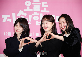 [영상] 공민정-전소민-장희령 '다함께 하트'